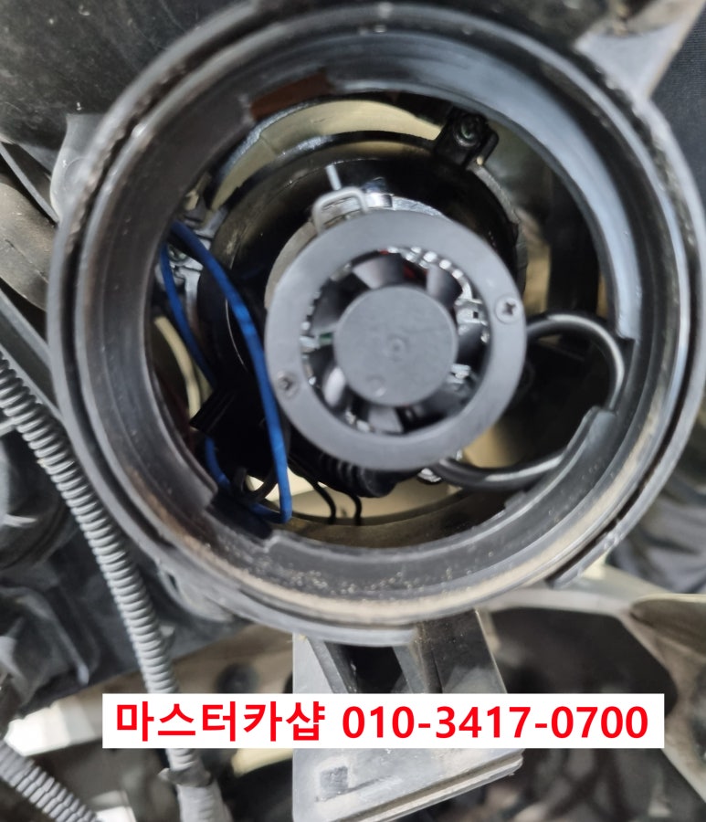그랜드마스터카 이미지