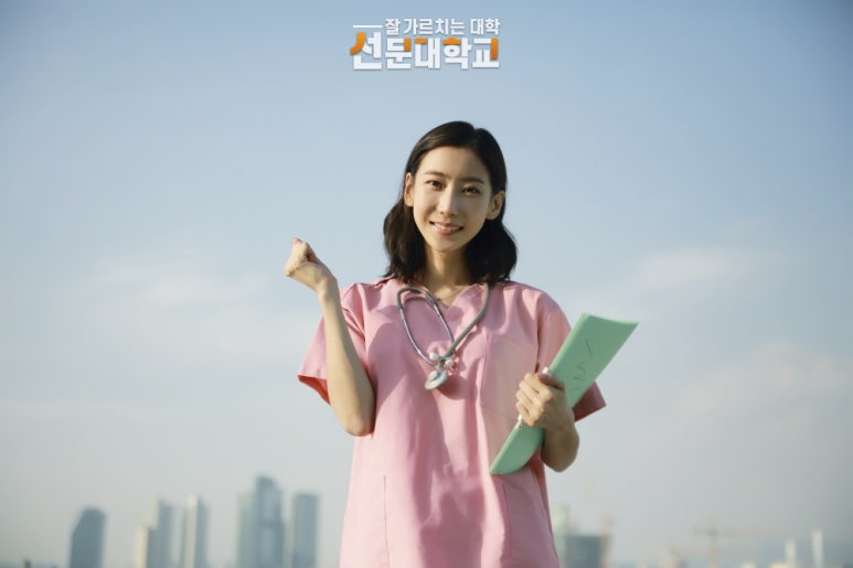 장수미래인력 이미지