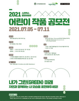 별빛디자인 이미지