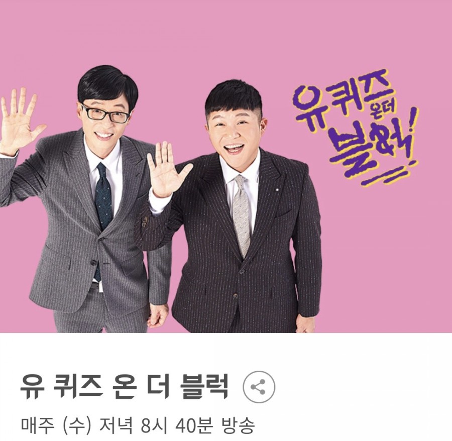 행복장례 이미지