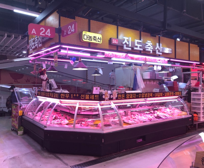 다농축산 이미지