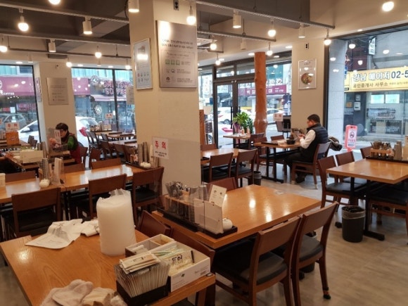 삼백집 역삼역점 이미지
