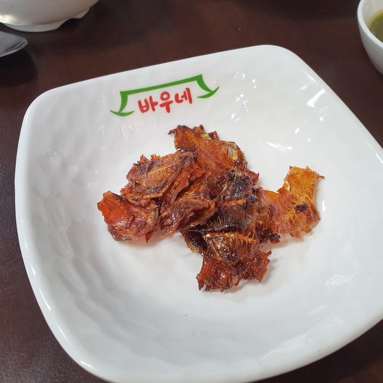 윤가네찜 이미지