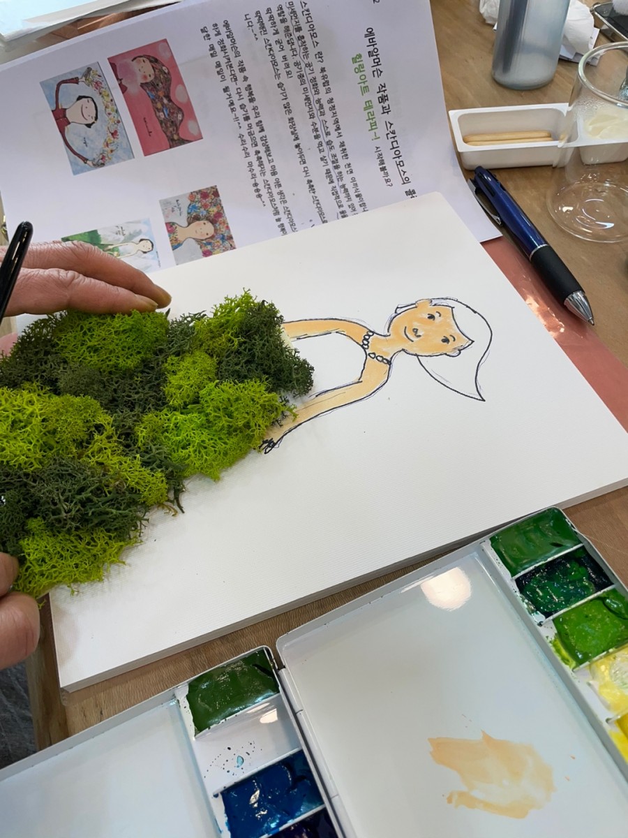 콜라보협동조합 이미지