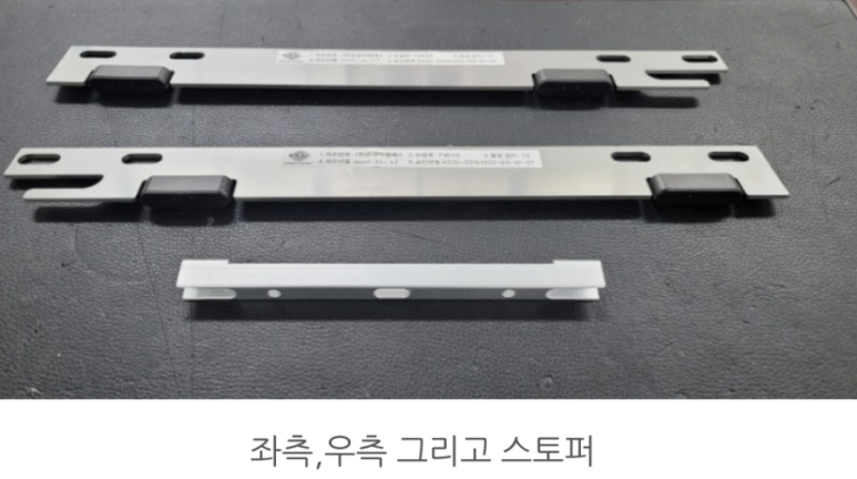 은성기술공사 이미지