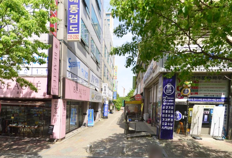 오팔떡볶이 이미지