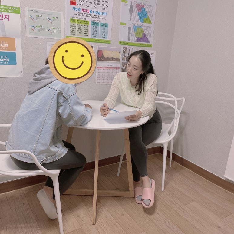 빅토리핏 이미지