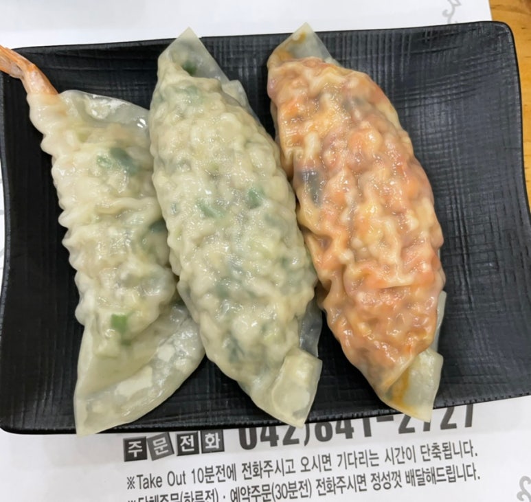 수경손만두 이미지