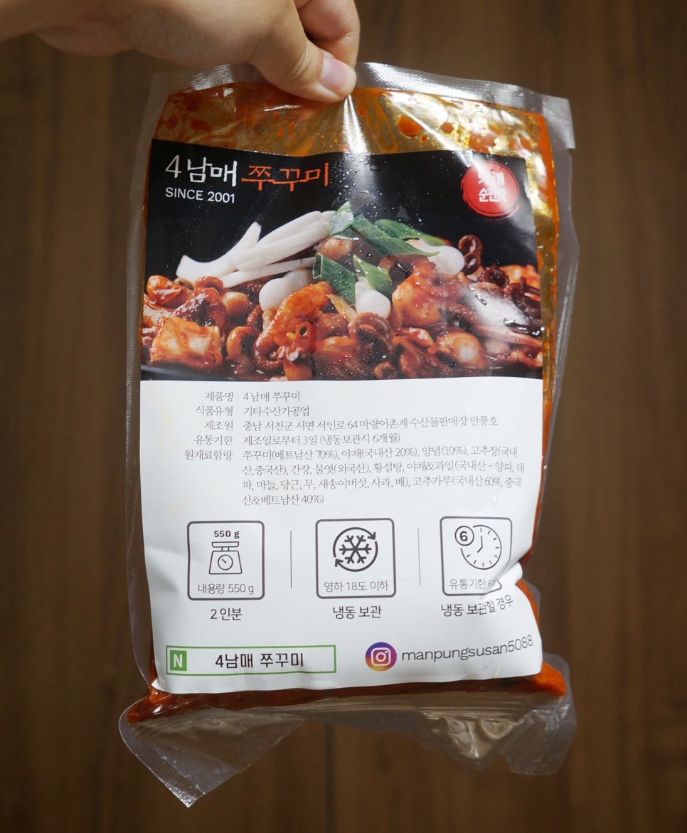 만풍수산 이미지