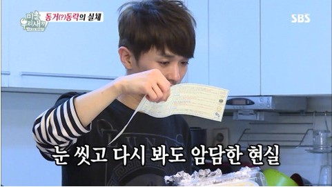 롯데리아김포 이미지