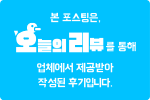 케이에스디자인 이미지