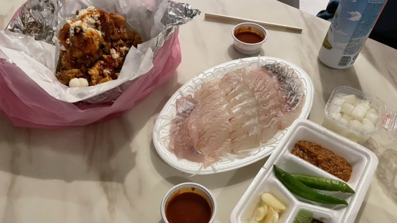 매일통닭 이미지