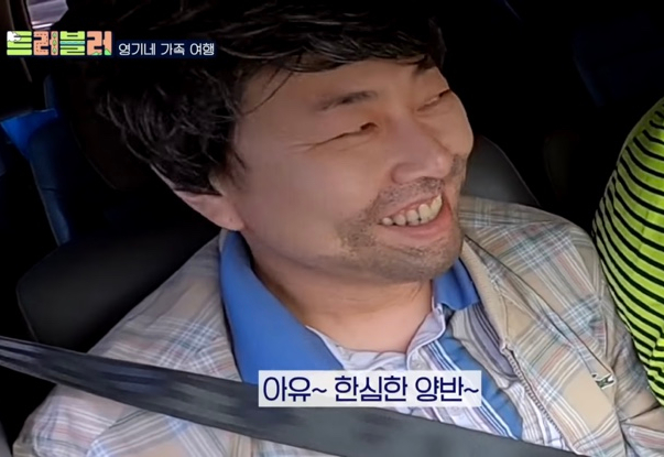 알라딘엘이디 이미지