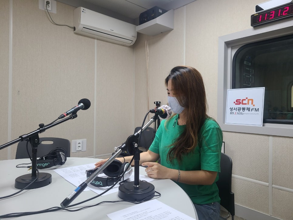 지웍스손수 이미지
