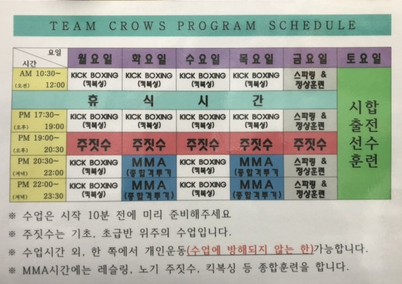 두암다방 이미지
