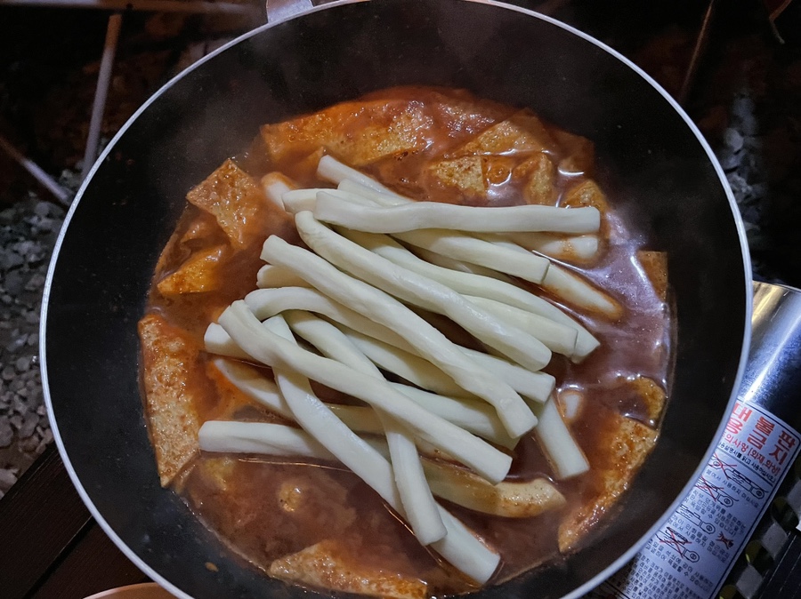 오팔떡볶이 이미지