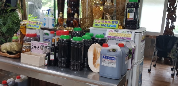 천하수산 이미지