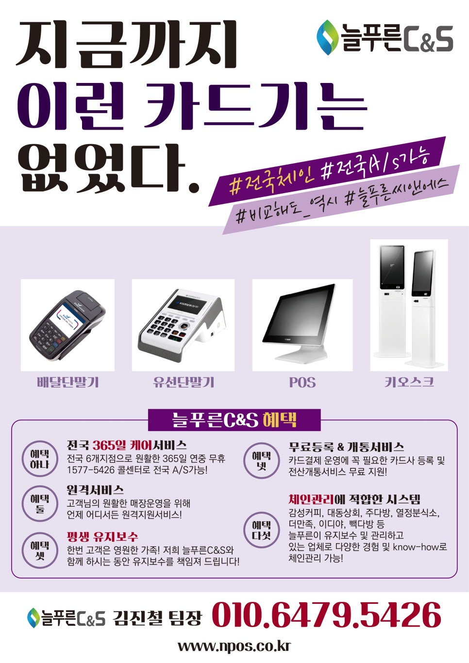 델피크리에이트 이미지