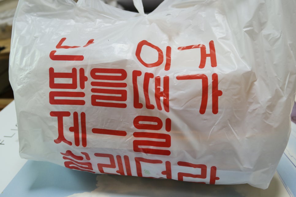 조선닭도리탕 이미지