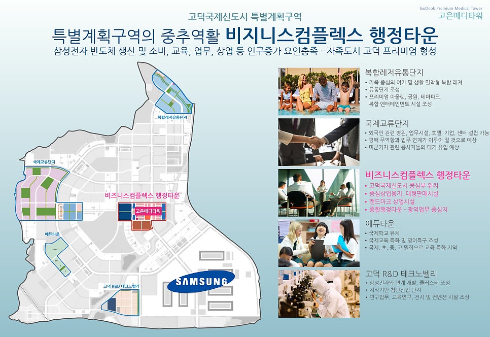 고은산부인과 이미지