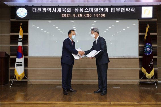 밝은삼성안과 이미지