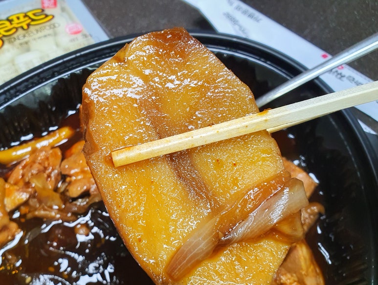 통큰찜닭 이미지