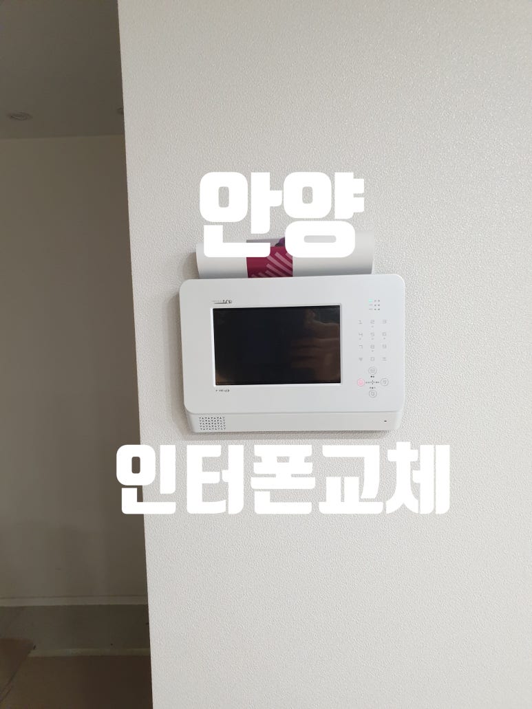우성텔레콤 이미지