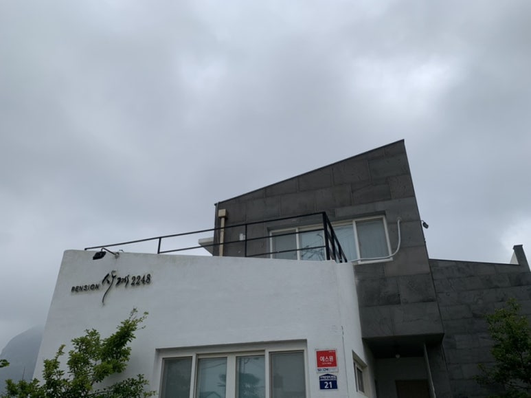 사계2248 이미지