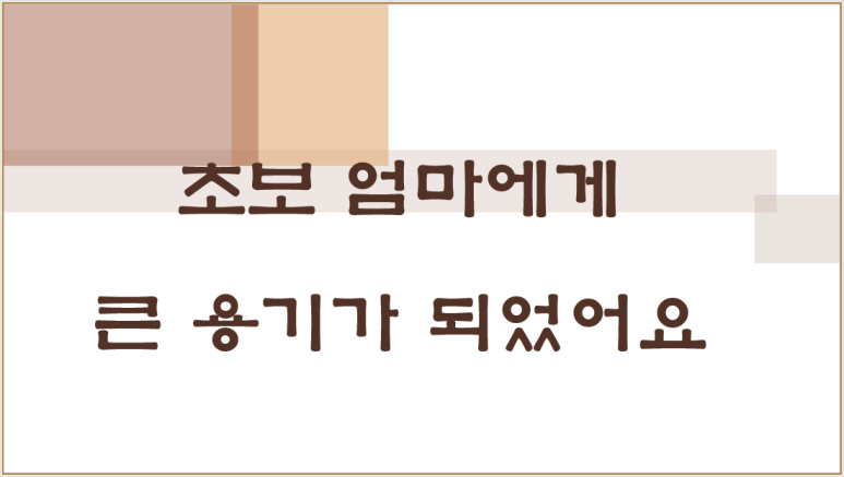 (성남지점)해피케어 이미지