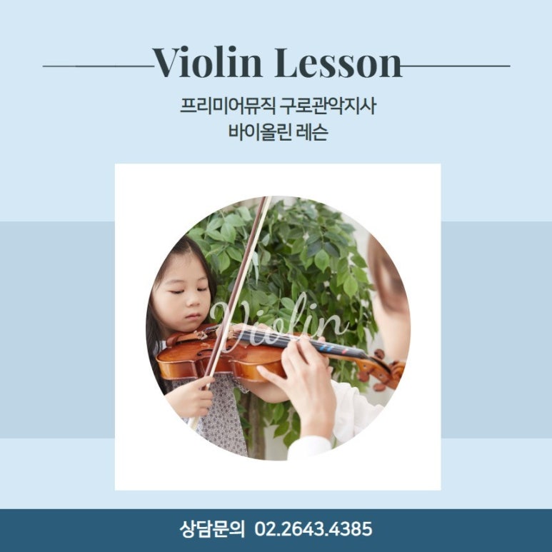 비뮤직타운 이미지