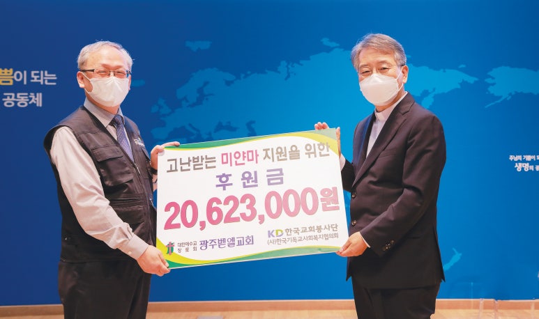 도서출판벧엘 이미지