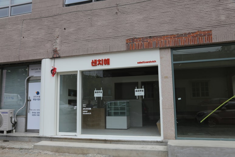 아하노래연습장 이미지