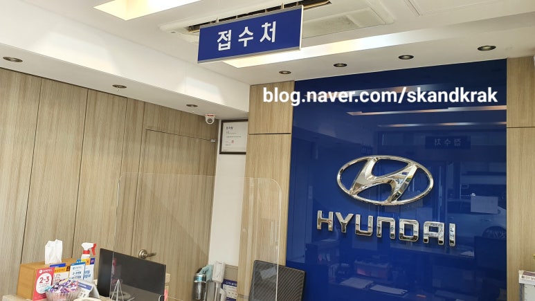 상남농업협동조합주유소 이미지