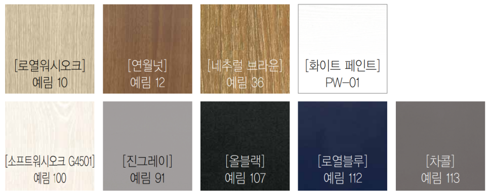 예림기획 이미지