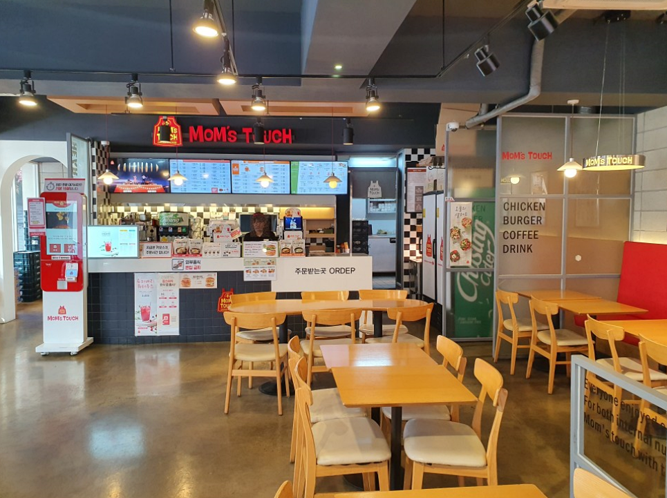 맘스터치성남 이미지