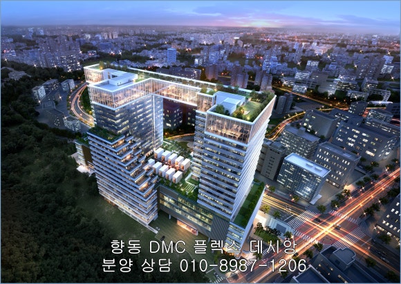 플렉스데시앙 이미지