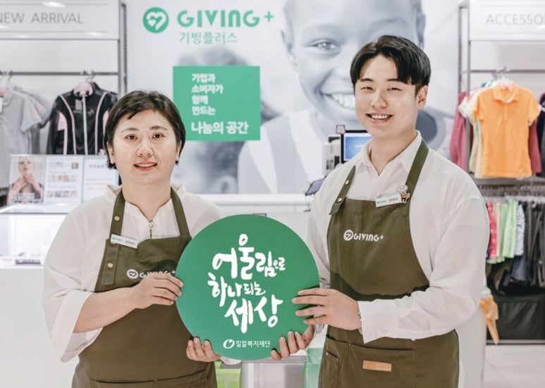 제일화장품 이미지