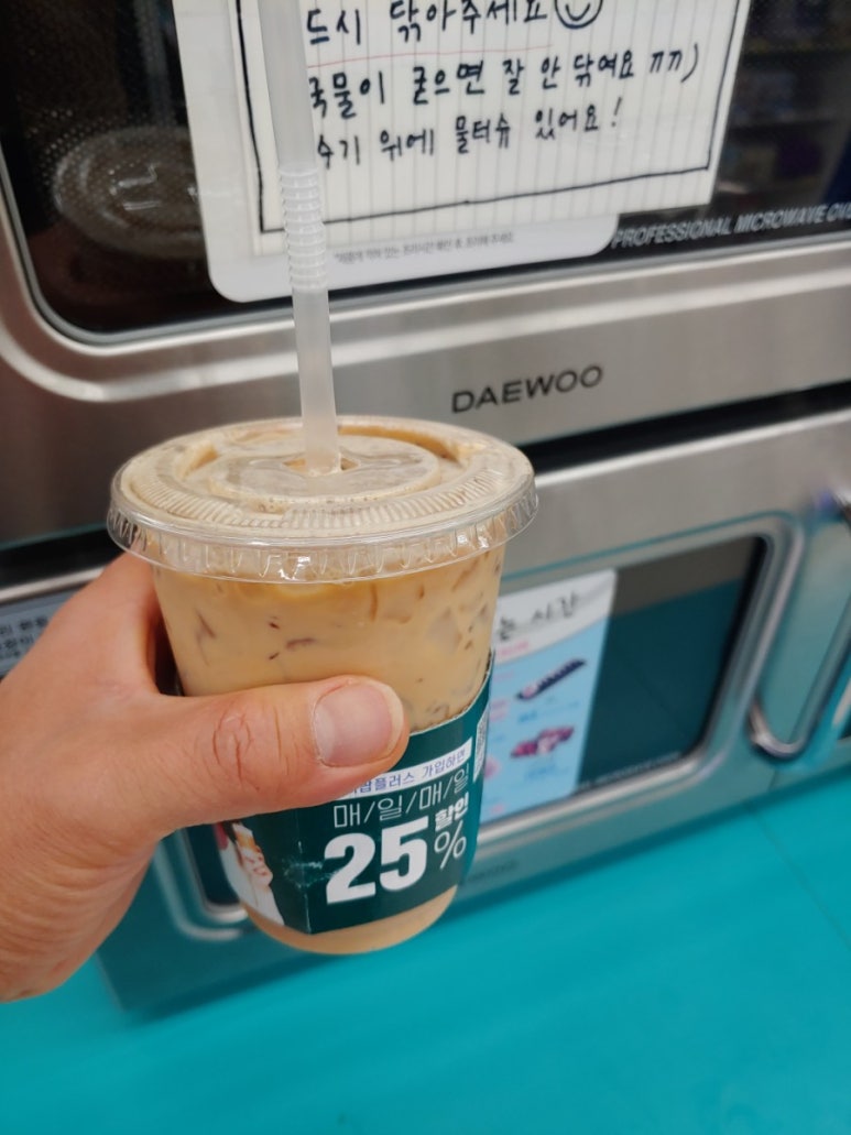 원통꼬마김밥 이미지