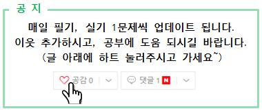 (주)경동기술공사 이미지