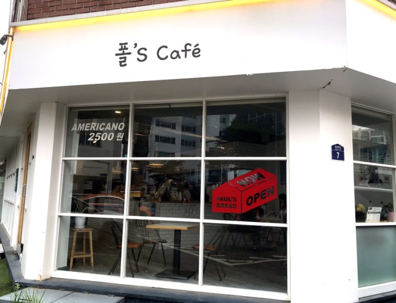 폴스카페협동조합 이미지