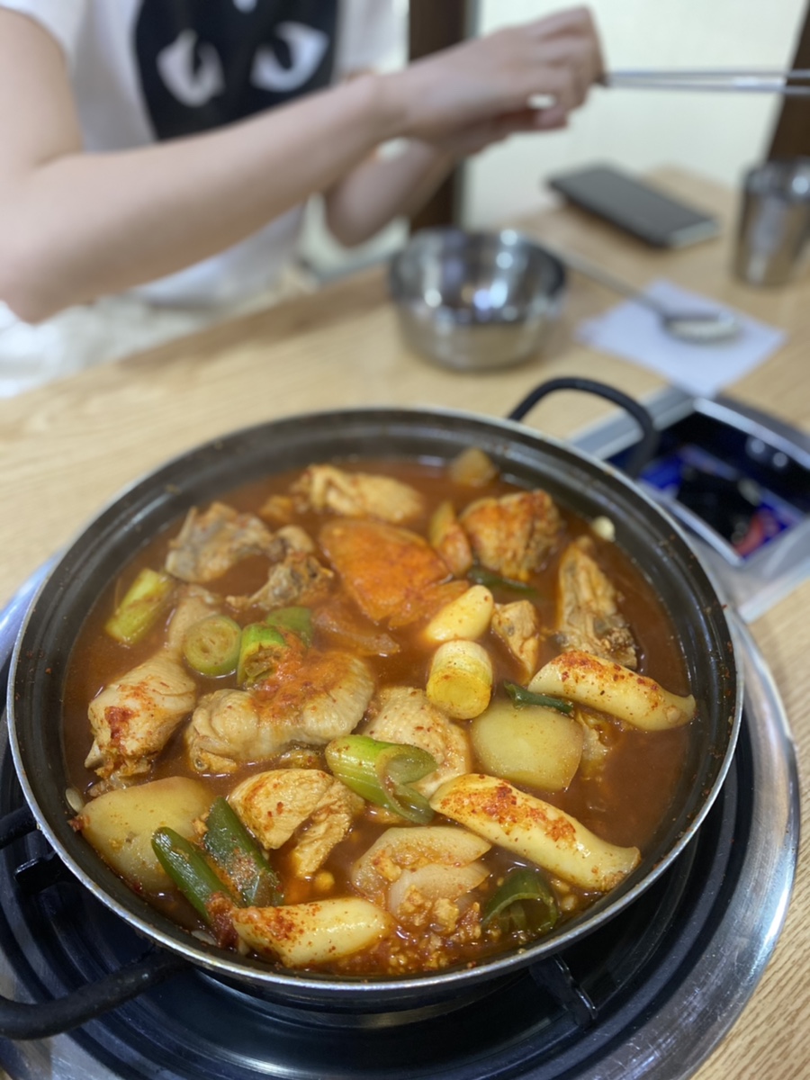 여기가좋겠네 이미지