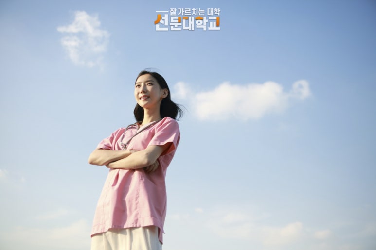 장수미래인력 이미지