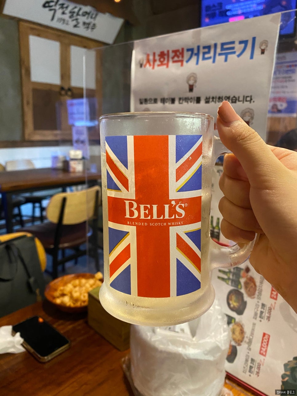 역전할머니맥주 인천논현점 이미지