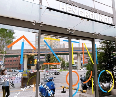 스타칼리휘트니스주 이미지