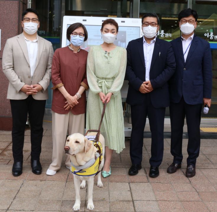 주식회사 이룸 이미지
