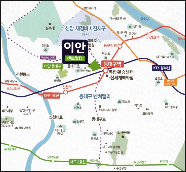 이안전 이미지