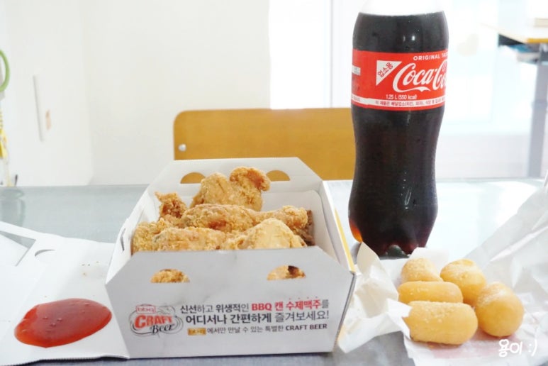 BBQ논산중앙점 이미지