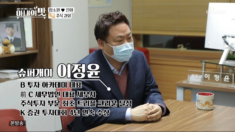 코스모스슈퍼 이미지