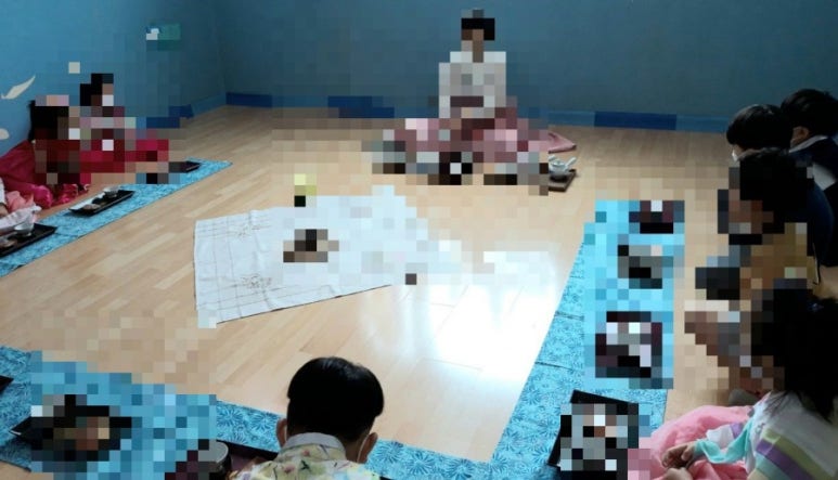 향기나무어린이집 이미지
