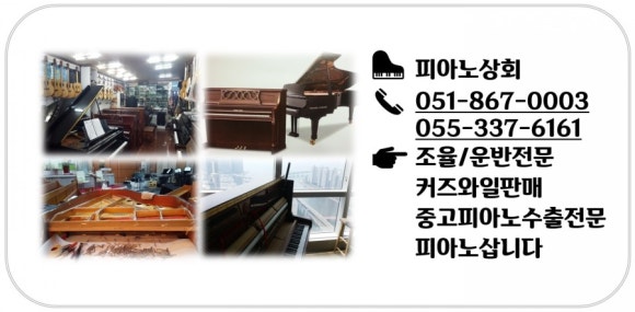금곡상회 이미지
